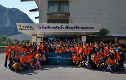 มรภ. ศรีสะเกษคว้ารางวัลค่ายดีเด่น เน้นปรับปรุงสาธารณูปโภค เศรษฐกิจพอเพียง เสริมสร้างความเข้มแข็งของชุมชน