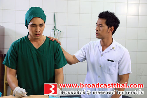 ละสัญญา