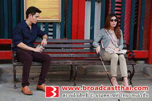 "บีน-จ๊ะจ๋า" บอกต่อบริจาคดวงตาไม่น่ากลัวอย่างที่คิด เรื่องราวดี ๆ สอดแทรกสาระผ่านละคร "สัมผัสพิศวง"