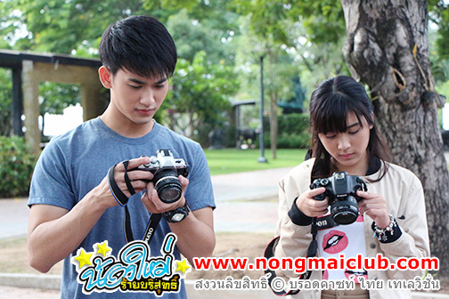 ภาพถ่ายสีน้ำ