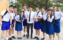 วัยรุ่นรวยเร็ว