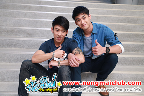 ขอเพียงให้โอกาส