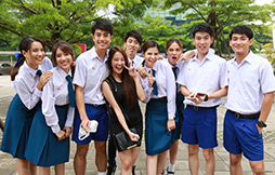 เพื่อนเก่า