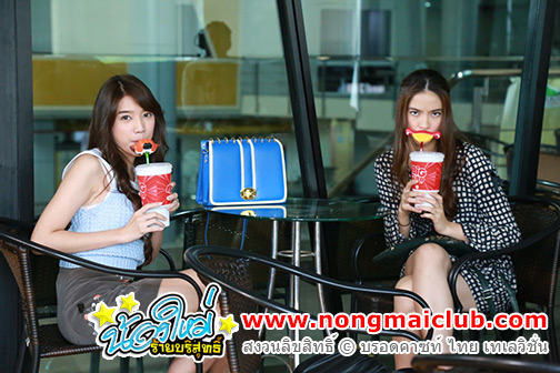 เพื่อนเก่า