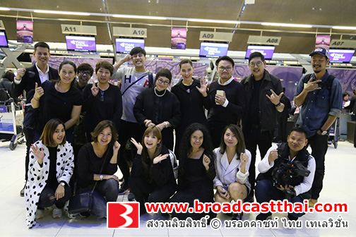 "หน่อง-อรุโณชา" นำทีม "มาช่า-เคน-มายด์" บินลัดฟ้าถ่าย "ROCK LETTER" ที่เมืองเซนได ประเทศญี่ปุ่น ฉลองครบรอบสานสัมพันธ์ไทย-ญี่ปุ่น 130 ปี