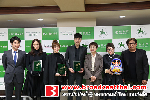 "หน่อง-อรุโณชา" นำทีม "มาช่า-เคน-มายด์" บินลัดฟ้าถ่าย "ROCK LETTER" ที่เมืองเซนได ประเทศญี่ปุ่น ฉลองครบรอบสานสัมพันธ์ไทย-ญี่ปุ่น 130 ปี