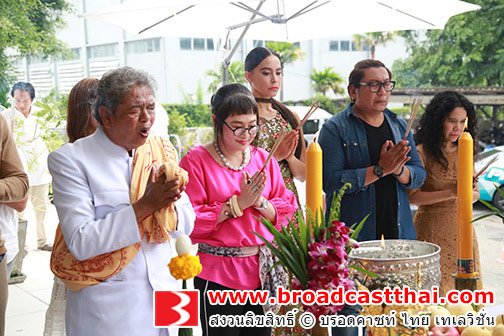 "หน่อง-อรุโณชา" นำทีม "มาช่าเคนมายด์" บวงสรวง ROCK LETTER คำรักจากก้อนหิน โปรเจกต์ฉลองความสัมพันธ์ 130 ปี ไทย-ญี่ปุ่น