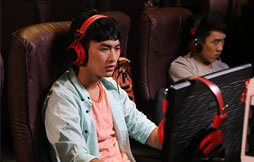 อนาคตในฝัน 2