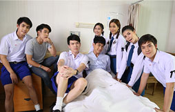 อนาคตในฝัน 3