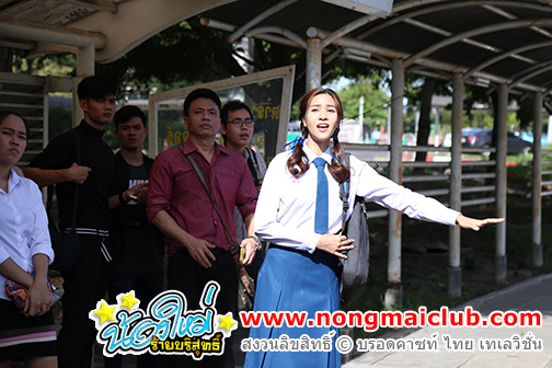 แม่ก็คือแม่