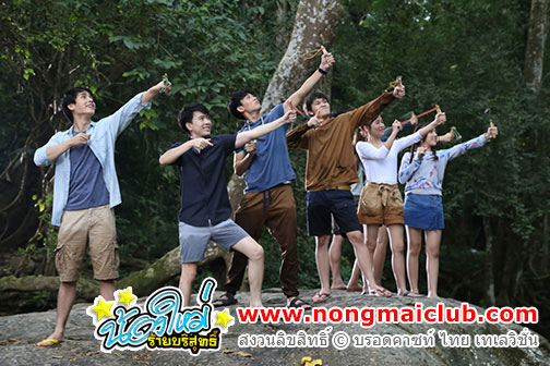 เสียงเรียกจากป่า