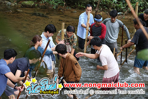 เสียงเรียกจากป่า