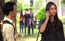 ความลับคับอก