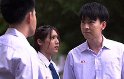 ร้ายได้แม่