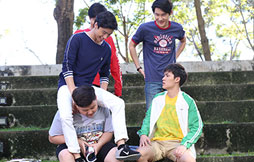 เพื่อนร้าย