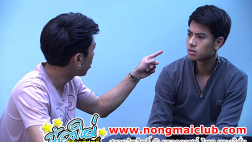 ห้า สี่ สาม สอง เย้!