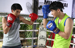 รุ่นพี่ขาโหด