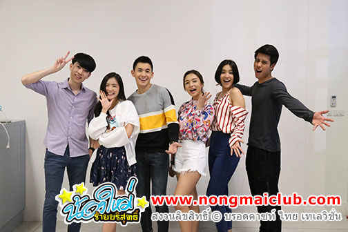 ภูผารีเทิร์น 1