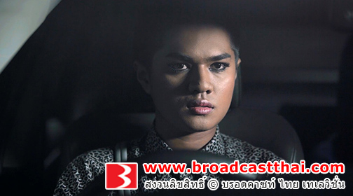เรื่อง ลับ หลัง Behind The SIN EP.12