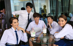 อะตอมแมน (RERUN)