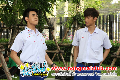 ตอบรับ ... รัก-ไม่รัก (RERUN)