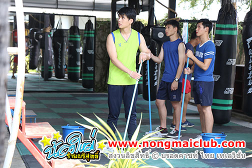 รุ่นพี่ขาโหด (RERUN)