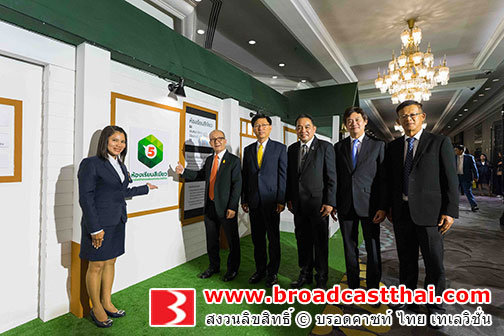 25 ปี การจัดการด้านการใช้ไฟฟ้า (DSM)