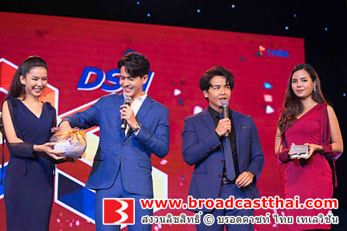 25 ปี การจัดการด้านการใช้ไฟฟ้า (DSM)