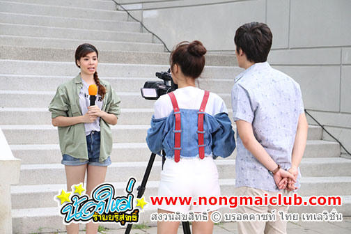 Farewell....วันสุดท้าย 2