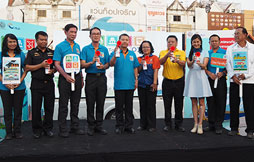 สนข. จัดกิจกรรมประชาสัมพันธ์ ณ จังหวัดนครราชสีมา 