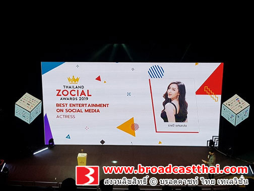 "บุพเพสันนิวาส" คว้า 3 รางวัล จากงาน"Thailand Zocial Awards 2019" 