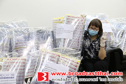 "พี่หน่อง-พี่ไก่" บอสใหญ่แห่ง "บรอดคาซท์ฯ" ขอส่งกำลังใจให้บุคลากรทางการแพทย์ รวมใจพนักงาน ผลิต FACE SHIELD กว่าพันชิ้น!!!