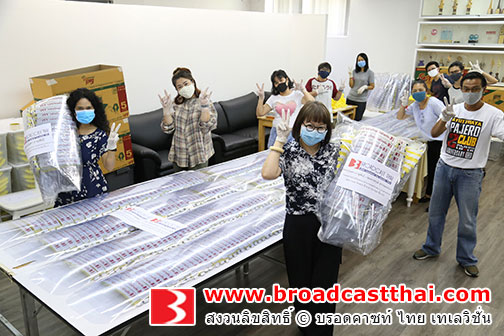 "พี่หน่อง-พี่ไก่" บอสใหญ่แห่ง "บรอดคาซท์ฯ" ขอส่งกำลังใจให้บุคลากรทางการแพทย์ รวมใจพนักงาน ผลิต FACE SHIELD กว่าพันชิ้น!!!