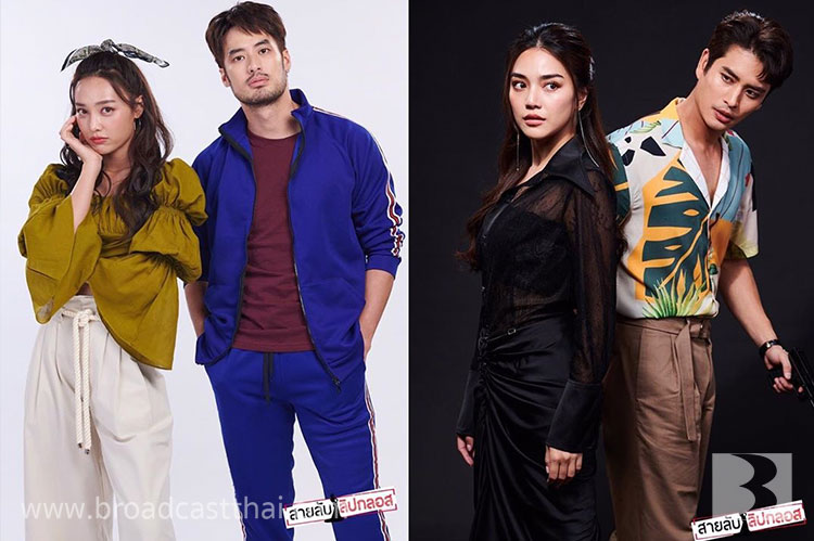 พี่หน่อง-อรุโณชา จัดใหญ่!!  ฟิตติ้งแล้วจ้า รวบตึงนิยายจาก 3 เป็น 1 ใน "สายลับลิปกลอส" ส่ง 3 คู่  "บอย-น้ำตาล, ปั้นจั่น-ปรางค์, ก็อต-มายด์" รับประกันว่าสืบสวนหนัก แถมฮามาก