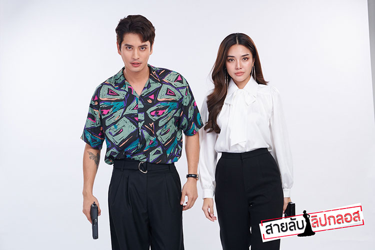 พี่หน่อง-อรุโณชา จัดใหญ่!!  ฟิตติ้งแล้วจ้า รวบตึงนิยายจาก 3 เป็น 1 ใน "สายลับลิปกลอส" ส่ง 3 คู่  "บอย-น้ำตาล, ปั้นจั่น-ปรางค์, ก็อต-มายด์" รับประกันว่าสืบสวนหนัก แถมฮามาก