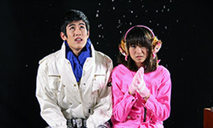 แฟนคลั่ง