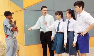 หัวใจ 4 ขา