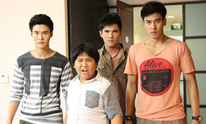 ความลับถูกเปิดเผย