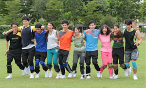 สิบเอ็ดขา หนึ่งหัวใจ