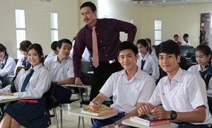 ลายมือ ลายมั่ว