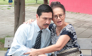 มนุษย์ป้า