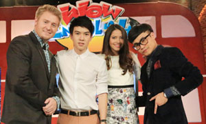 ห้ำหั่นกันอย่างเข้มข้น ระหว่าง 