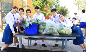 หากเราพอเพียง