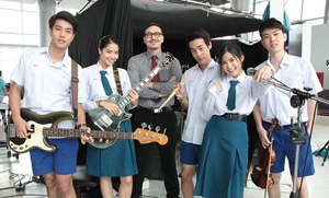 ล่มสลาย