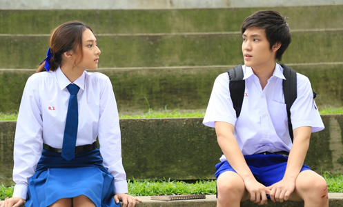 บันทึกของคนรอ