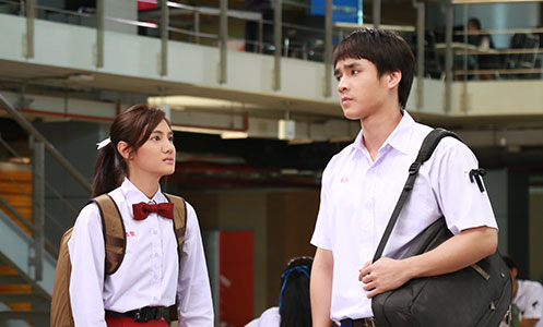 สถานะแฟน