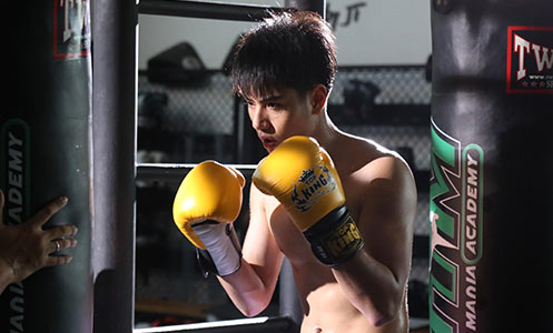 อนาคตในฝัน