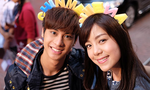 จับตาความสัมพันธ์ 