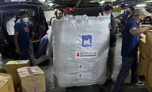 บรอดคาซท์ฯ ส่งกำลังใจช่วยเหลือ ผู้ประสบภัยพิบัติแผ่นดินไหวที่ประเทศตุรกี