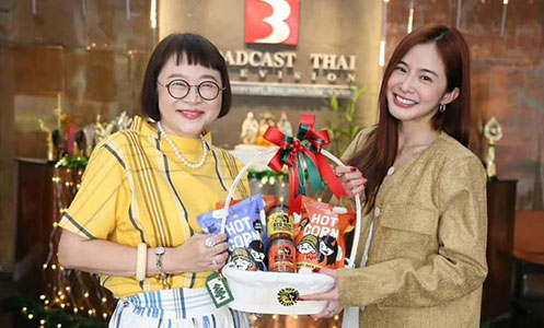 สวัสดีปีใหม่ 2568 ขอขอบคุณ สำหรับของขวัญและคำอวยพรจากทุกท่าน